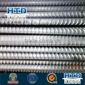 Steel Rebar Strength China Supplier thumbnail-2