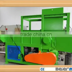 Plastic Single Shaft Shredder SNC1-1220 thumbnail-3