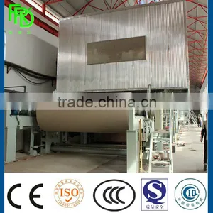 Corrugated Paper Making Machine thumbnail-1