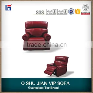 VIP Home Theater Reclining Sofa in Leather SJ5803 thumbnail-4