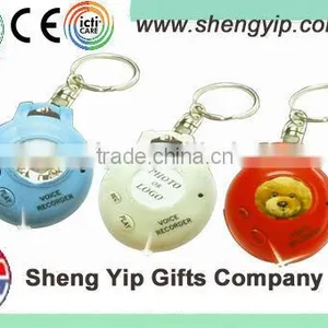 Keychain With Sound/recorde/photo/ligter thumbnail-6