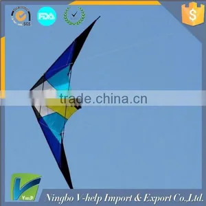 Outdoor Sport Power Kites thumbnail-2