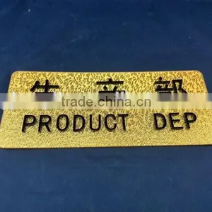 Gold Color Acrylic Door Sign Plate With Adhesive Back thumbnail-3