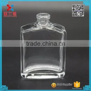 Mini Sample Perfume Glass Bottle 15ml Square Shape thumbnail-5