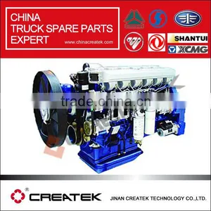 Shacman Truck Parts WEICHAI Engine Wp10 612600821673 thumbnail-1