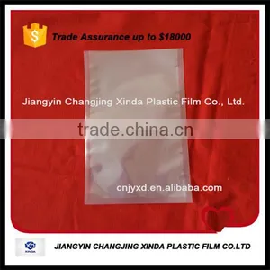 PA/PE Films for Vacuum Forming thumbnail-2