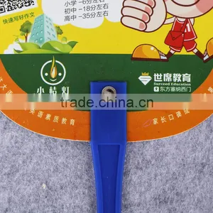13cm Handle Plastic Promotional Hand Fan pp Advertising Fan Custom Plastic Hand Fan thumbnail-2