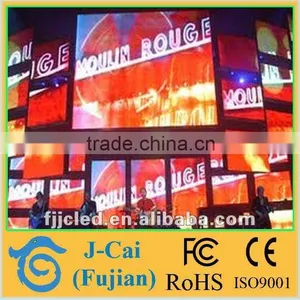 Innovative New Products P12.5 Outdoor Led Message Display thumbnail-1