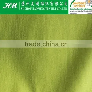 400t 0.16*0.16 Nylon Ripstop Fabric thumbnail-1
