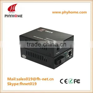 10/100/1000Mbps Multimode Dual Fiber Media Converter thumbnail-1