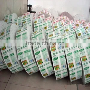High Quality Roll PVC Material Shrink Label for Bottle,Cup,Container thumbnail-1