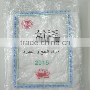 BC1190 High Quality Ecnomic Worship Towel thumbnail-1