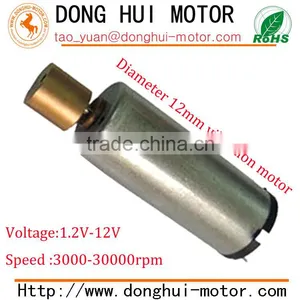 Micro Vibration-Motor for Sex-toy,1220 Motor thumbnail-1