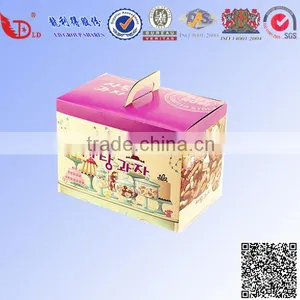Food Fancy Packaging Box,paper Box With Custom Design thumbnail-1