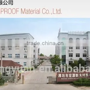 Self-adhesive Bitumen Waterproof Membrane/roofing Underlayment/asphalt Roofing Felt thumbnail-5