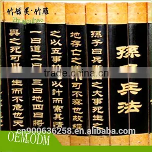 Bamboo Slip Scroll for Chinese Culture Fans thumbnail-1