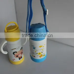 Baby Bottle 2014 Drink Bottle thumbnail-1