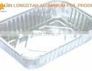 Aluminum Foil Container thumbnail-1
