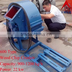 China Direct Factory Sale Wood Crusher With Low Price Wood Chip Crusher Equipment thumbnail-1