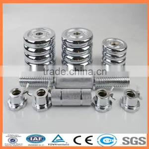 20lb 25lb 30lb Steel Chromed Adjustable Dumbbell Set thumbnail-1