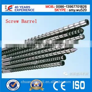 Plastic Shredder Machine thumbnail-2