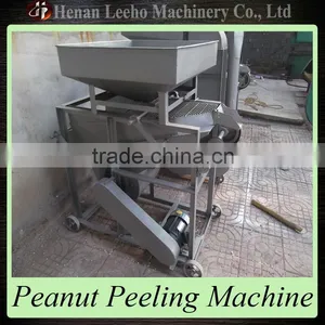 High Efficiency Peanut Sheller Machine thumbnail-1