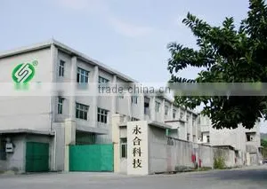 Huizhou Yonghe Electronic Technology Co., Ltd. company overview - view 2 thumbnail