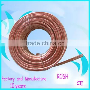 2X2.5mm2 Copper Speaker Cable thumbnail-1