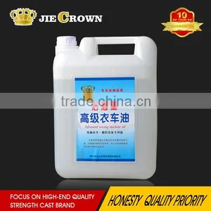Juki Industrial Sewing Machine Lubricant Oil With Competitive Price thumbnail-1