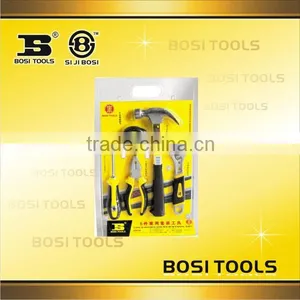 5 PCS Household Tool Set thumbnail-1