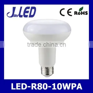 10w Led Bulb E27 R80 Led Bulb thumbnail-1