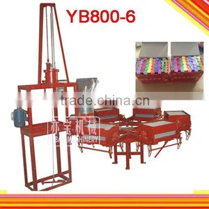 YB800-6 Semi-Automatic School Blackboard Chalk Making Machine thumbnail-1