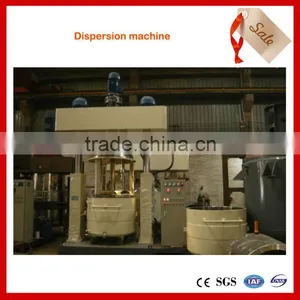 Machine for Moisture Cure Polyurethane Adhesive a thumbnail-1