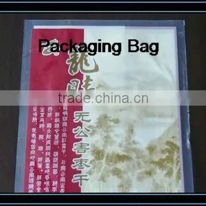 Printed Food Grade Plastic Bag, Packaging Bag thumbnail-1