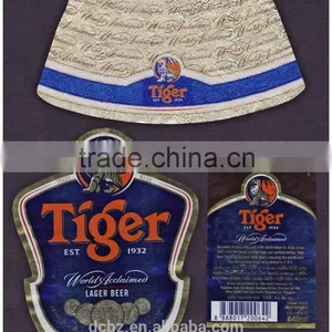 Design and Make Aluminum Foil Labels for Beer Bottles Manufacturer in China thumbnail-2