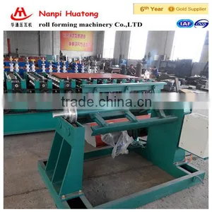5 T Electric Uncoiler thumbnail-1