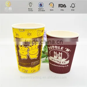 Tuo Xin New Design Pot Plant Paper Roll for Wholesales thumbnail-1