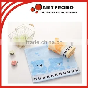 Popular Cute Kids Hand Towel thumbnail-1