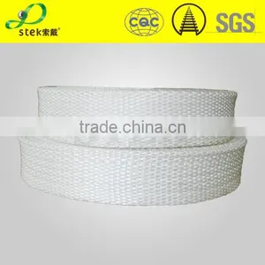 Good Quality Woven Strap thumbnail-2