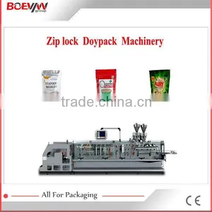 Quality Newest Egg Chocolate Foil Packing Machine thumbnail-1