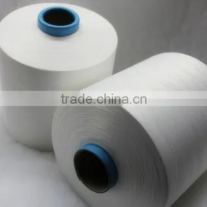 Polyester Yarn Dty thumbnail-2