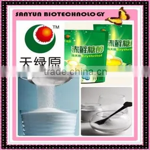 White Crystalline Erythritol Manufacturer thumbnail-2