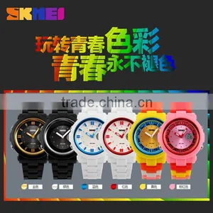 SKMEI Fashion Analogue Digital Watch thumbnail-4