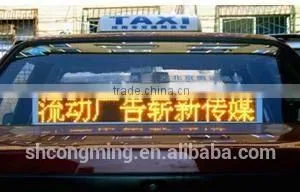 Outdoor Advertising Circuit Diagram Bus Led Display Sign Supplier's Choice thumbnail-2