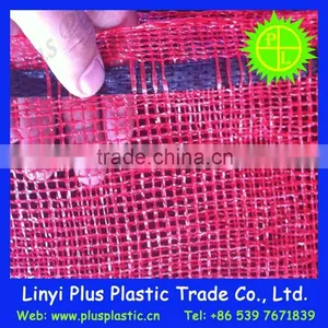 Polypropylene Mesh Bags,vegetable Mesh Bags,leno Netting Onion Mesh Bag on Sale thumbnail-1