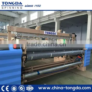 Low Price Economic Type Air Jet Loom thumbnail-1