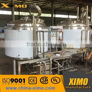 Stainless Steel Commercial Beer Brewery Equipment for Sale thumbnail-1