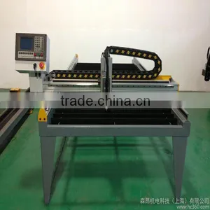 Portable Cnc Plasma Cutting Machine With Table thumbnail-1