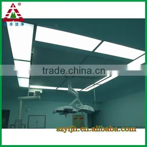 GMP Pharmaceutical Clean Room thumbnail-1