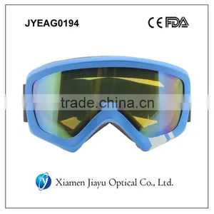 High Quality Kids Ski Goggles thumbnail-2